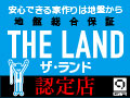 nՑۏ THE LAND FX